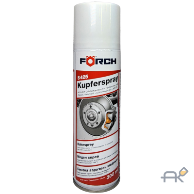 Медная смазка S425. аэрозоль 300мл FORCH 65175000